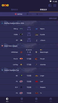 one电竞AppV1.0.0安卓版 腾牛网下载指南与软件服务介绍