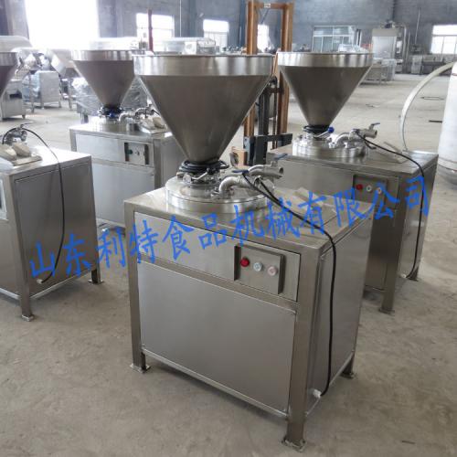 灌肠机产品列表第10页 - 家用视听设备销售