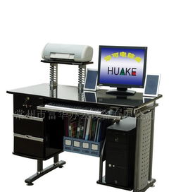 整合销售新趋势 HK 607文化办公设备与生活家居电器的完美融合