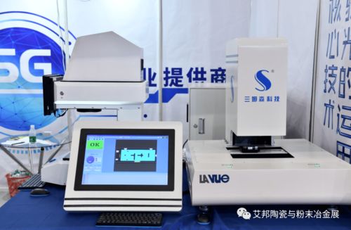 5G陶瓷滤波器专用视觉检测设备 提升精密制造与家用视听设备销售新机遇